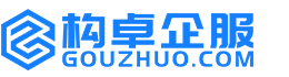 长沙知识产权代理服务平台